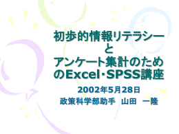 08.pps