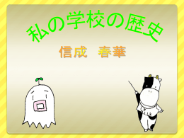 ボランティア活動でペットボトル キャップやリングプルを集めています