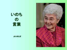 兄弟を愛しているからです。