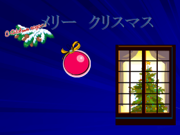 スライド 1
