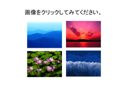 スライド 1