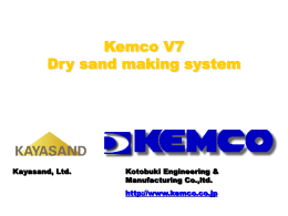 Kemco V7 Dry sand making system