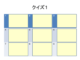 ダウンロード