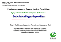 PowerPoint - Asia & Oceania Thyroid Association