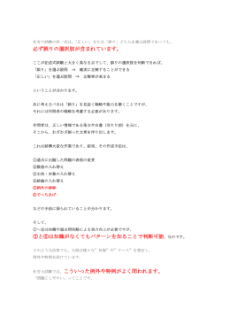 「takuitu」をダウンロード