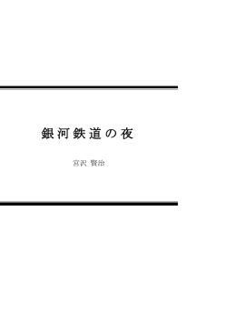 a6.