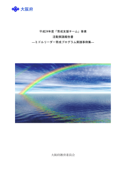 Wordファイル／8.51MB