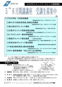 一太郎 13/12/11/10/9/8 文書