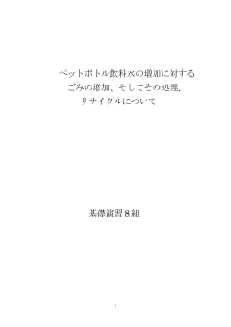 kk1