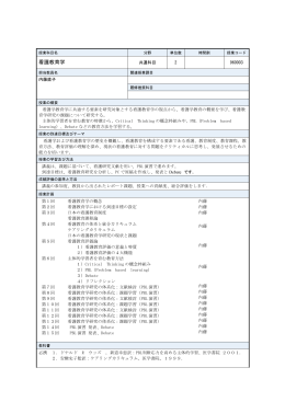 960003