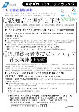 一太郎 13/12/11/10/9/8 文書