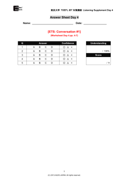 Submission Sheet Day 4