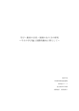 全文 - nifty