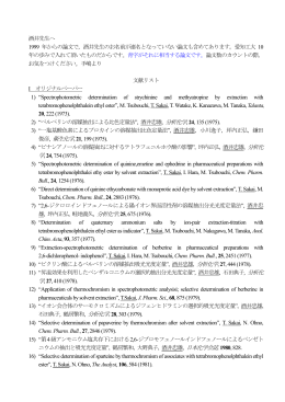 &egrave;&laquo;&ndash;&aelig;&ndash;&Dagger;&atilde;&fnof;&ordf;&atilde;&sbquo;&sup1;&atilde;&fnof;&circ;2008-1-10&ccedil; &frac34;&aring;&oelig;&uml;