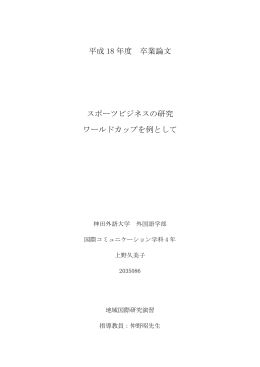 「20350861225」をダウンロード