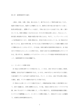 ﾂ・01ｾﾏ Ver2c