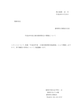 座標絵 説明 ルール 表にある座標をグラフ用紙にとり 表の上