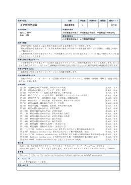 962103