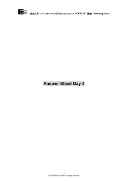 AnswerSheetDay4