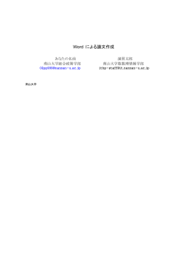 report