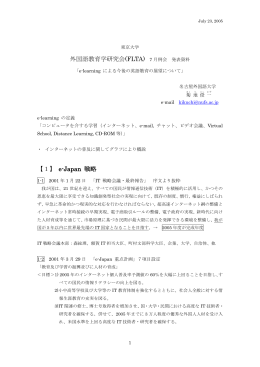 MS Word 76KB