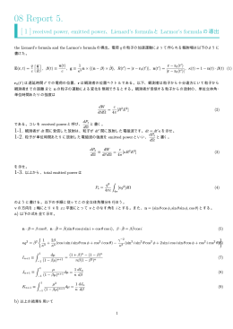 08ReportQuestion5