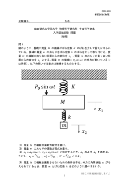 0 sin                 1 2