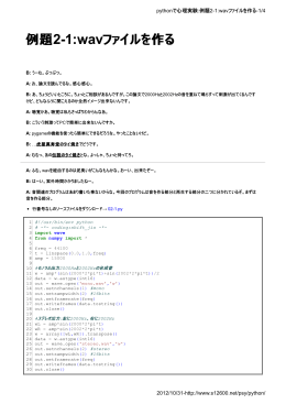 このページのPDF版を開く