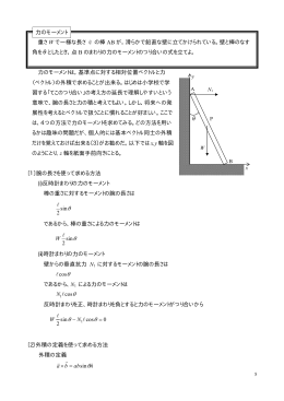 &theta; &theta; &theta; &theta; &theta; &theta;