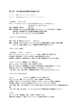 詳しくはこちら - Cat