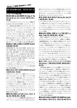 PDF フォーマット