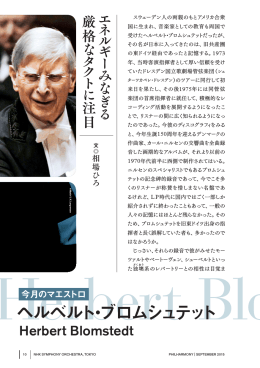 全文を見る（PDF）
