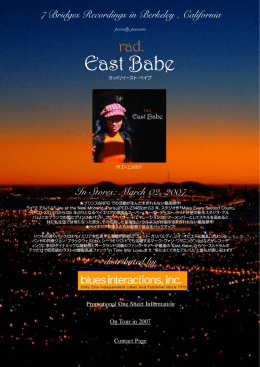 East Babe Promo Japan.indd