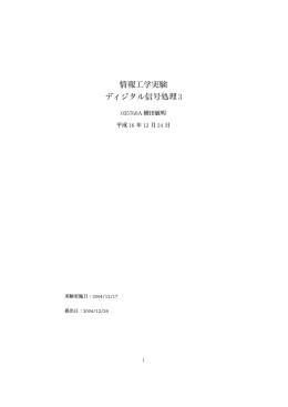 report8