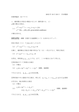&lambda; &lambda; &lambda; &lambda; &lambda; &lambda;