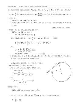 &theta; が &pi; &theta; ＜ &theta; &pi; &theta; ＜ &theta; &theta; &theta; &theta; &theta; &theta; &theta; &theta; &theta;