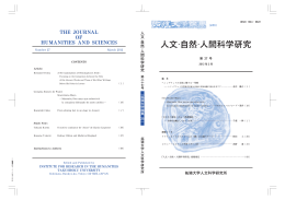 27号（2012年3月）