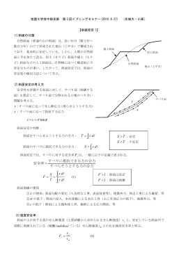 &int;= &int;= &int; &int;