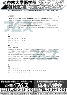&aelig; &aelig;ž&mdash;&aring;&curren;&sect;2012&aelig;&bull;&deg;&aring;&brvbar;&egrave;&sect;&pound;&ccedil;&rdquo;