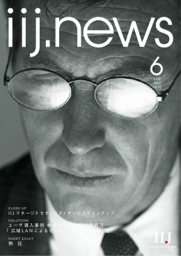 ダウンロード [PDF:363KB]