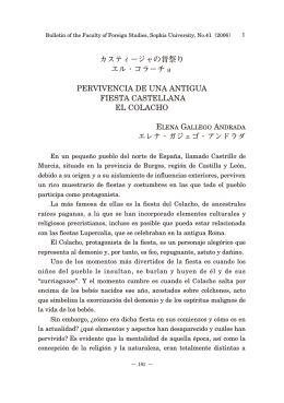 カスティージャの昔祭り エル・コラーチョ････････ELENA GALLEGO