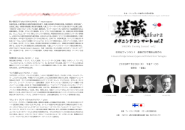 こちら - Mプロジェクト