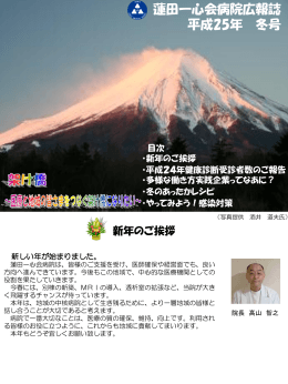 印刷用PDFファイル