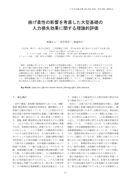 (pdf*).