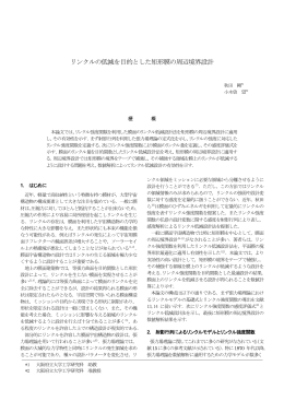 ダウンロード/download