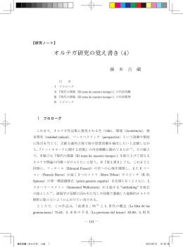 4号表紙 130312.indd