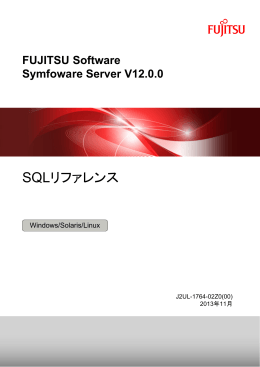 印刷版 ( 3.8 MB)