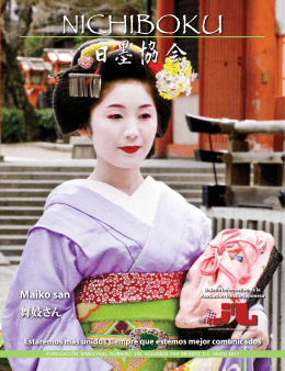 Maiko san 舞妓さん - Asociacio M&eacute;xico Japonesa