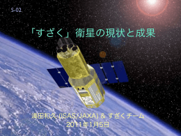 S1-02