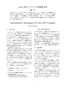 Optimization Techniques for Java JIT Compiler
